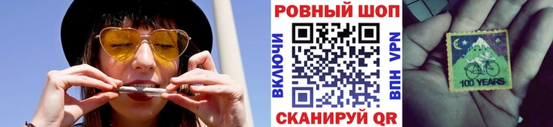 Купить наркотики сайты Шлиссельбург MEGA как зайти  СОЛЬ  Вейп ТГК  МЕФ  АМФЕТАМИН  ГАШИШ 