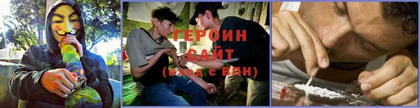 наркотики Лабытнанги