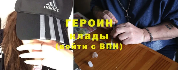 СК Лихославль