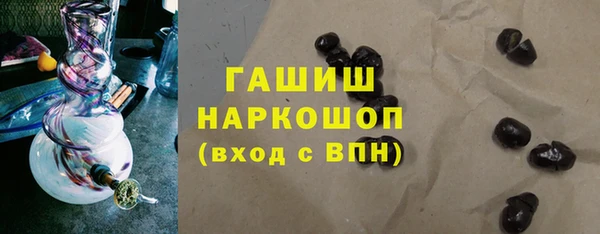 скорость Лиски
