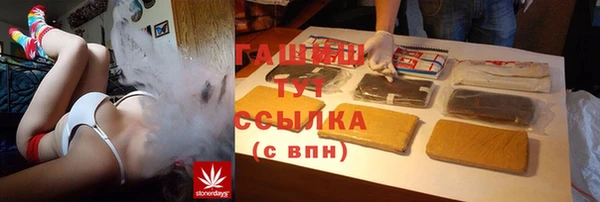 наркотики Лабытнанги