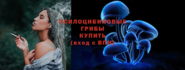 наркотики Лабытнанги