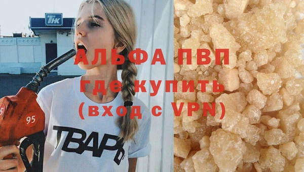 наркотики Лабытнанги