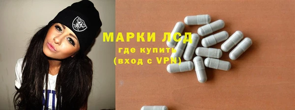 наркотики Лабытнанги