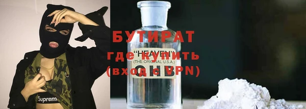наркотики Лабытнанги