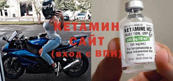 наркотики Лабытнанги