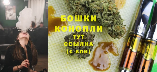 наркотики Лабытнанги