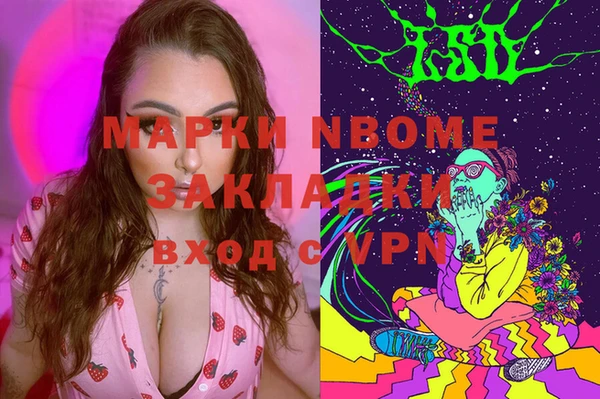 скорость Лиски