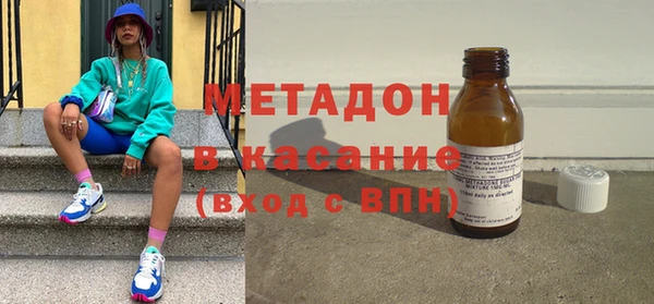 меф Лагань