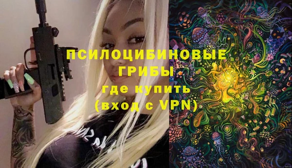 меф Лагань