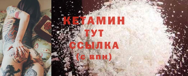 наркотики Лабытнанги