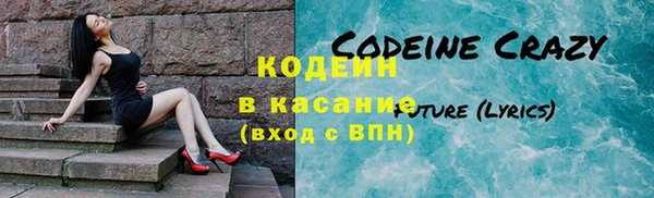 амфетамин Ладушкин