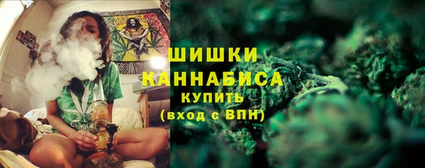 наркотики Лабытнанги