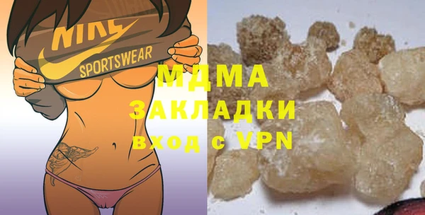 наркотики Лабытнанги