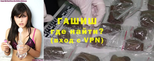 меф Лагань