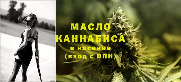 меф Лагань