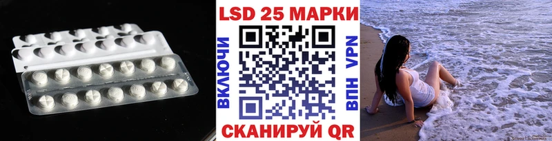 KRAKEN tor  Шлиссельбург  ЛСД экстази ecstasy 